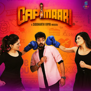 Capmaari (Original Motion Picture Soundtrack)