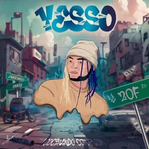 Big booty (Explicit)