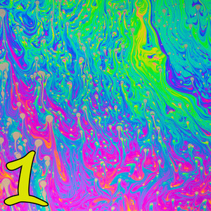 Исповедь (Explicit)