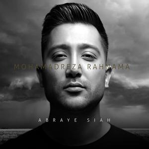 Abraye Siah