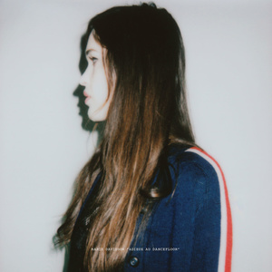 Naive to the Bone (口白)