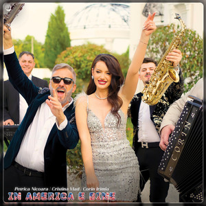 In America E Bine