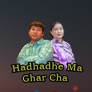 Hadhadhe ma Ghar Cha