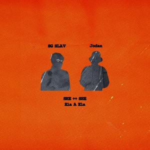 She++She (feat. Jodan & MBWAV) (Missing Piece Remaster|Explicit)