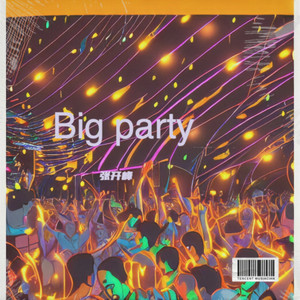 Big party