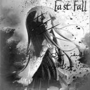 seen u in last fall (Explicit)