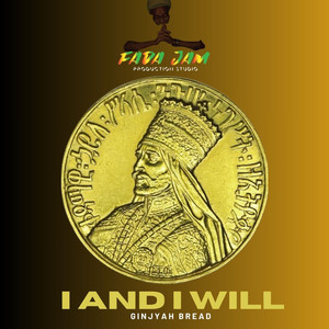 I and I Will