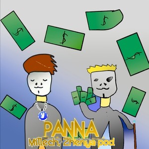 Panna