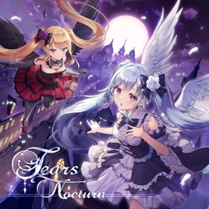 Crocus (feat. KOKOMI)