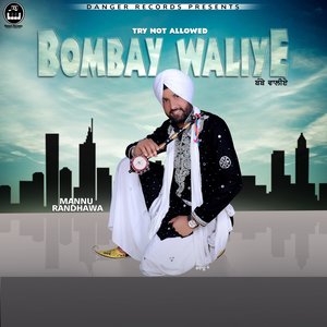 Bombay Waliye