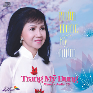 Trang Nhật Ký
