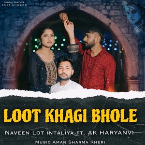 Loot Khagi Bhole