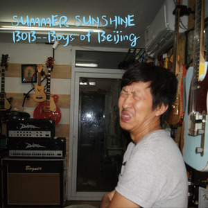 Bob 北京男孩 (伴奏)