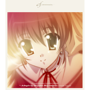 euphoric field (Miyako ver.)