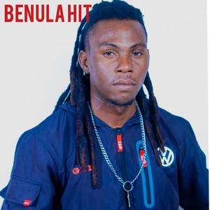 Benula (Explicit)