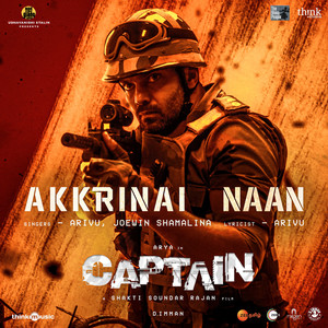 Akkrinai Naan (From "Captain")