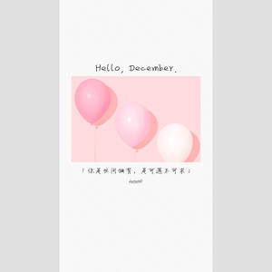 【抖音最火】这次你能不能喜欢我到疯掉