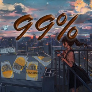 99%