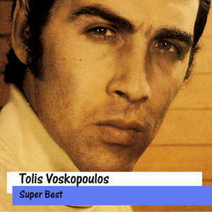 Υπάρχουν Άγγελοι