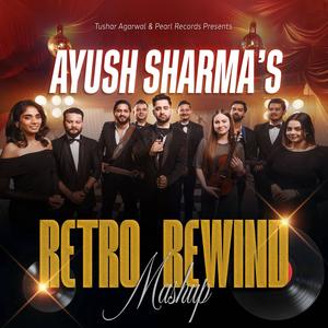 Retro Rewind (wedding mashup)