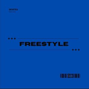 O.J Freestyle(feat. A.N.A)