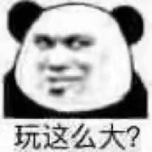 Déjà Vu舞台路vocalonly