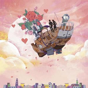 비행선 (Feat. 최승묵) (Airship)