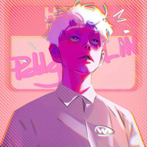 妮蔻进行曲 (DJ版)