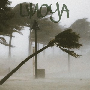 UMOYA(feat. TankTheRockstar & itnillusionBEATS) (Explicit)