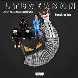 Longway(feat. Ayekay) (Explicit)