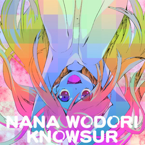 NANA WODORI