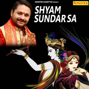 Shyam Sundar Sa - Single