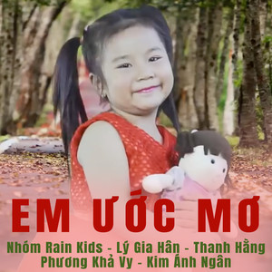 Em Ước Mơ