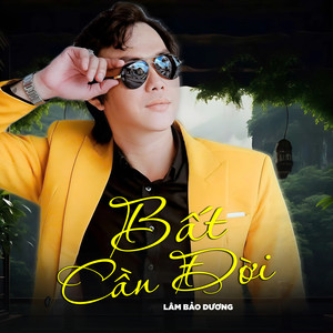 Bất Cần Đời