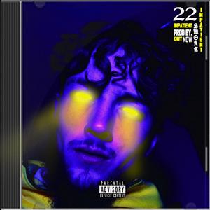 Impatient (Explicit)