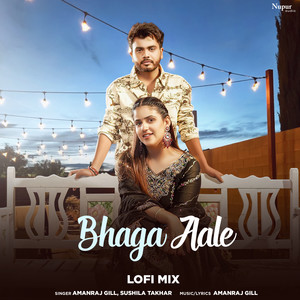 Bhaga Aale (Lofi Mix)