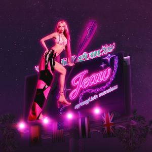 แจว (Spanglish Version)