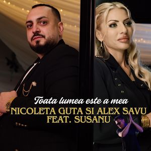 Toata lumea este a mea