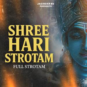 Shree Hari Strotam