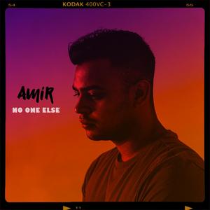 No One Else (E11even Radio Mix)