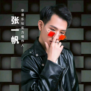 母系社会