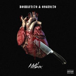 hotbox (feat. ONGUN170) (Explicit)