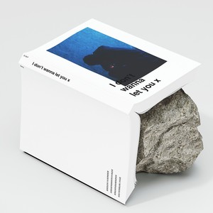 I don't wanna let you X