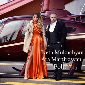 Polu Ya(feat. Iveta Mukuchyan)