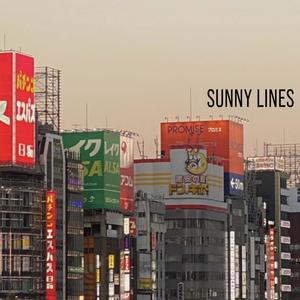 Sick (feat. Tsubaki)