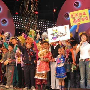 中国新时代 (伴奏)