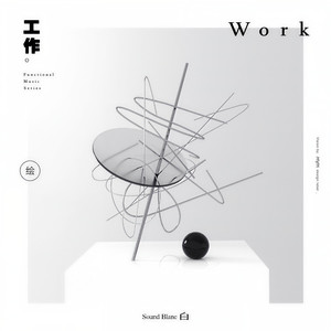 被寻找的线 à la recherche de la ligne