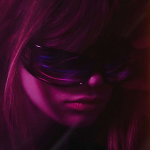 имена (slowed + reverbs)