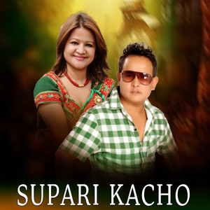 Supari kacho