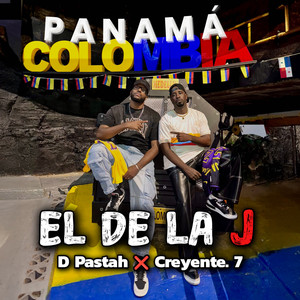 EL DE LA J